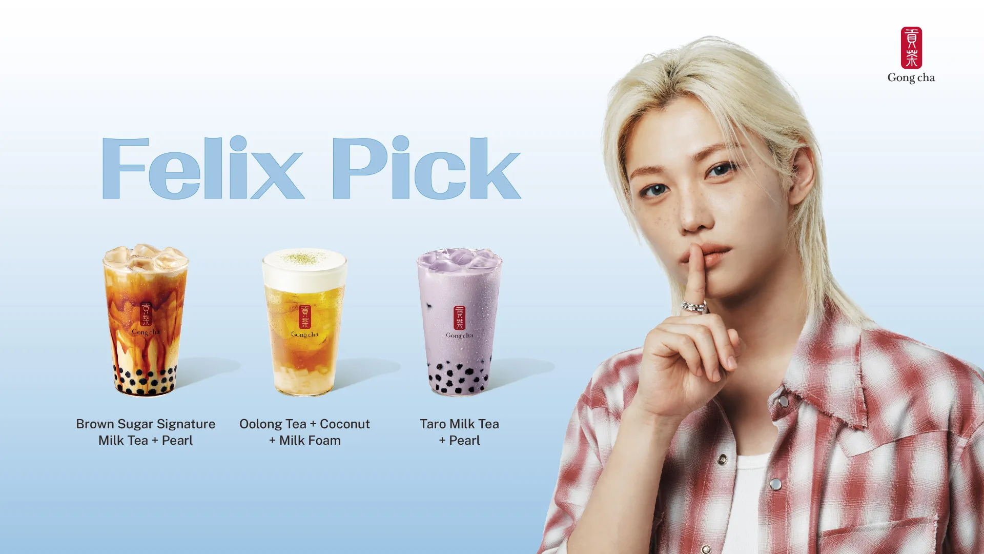 ゴンチャチャ ゴンチャ」と「ファイナルファンタジーXIV」がコラボ！コラボドリンク